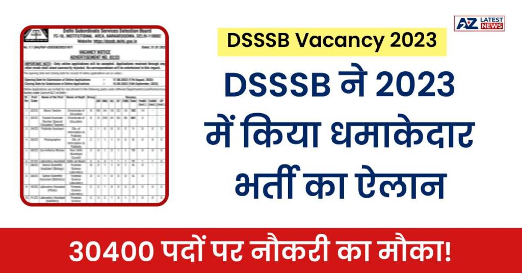 DSSSB Vacancy 2023