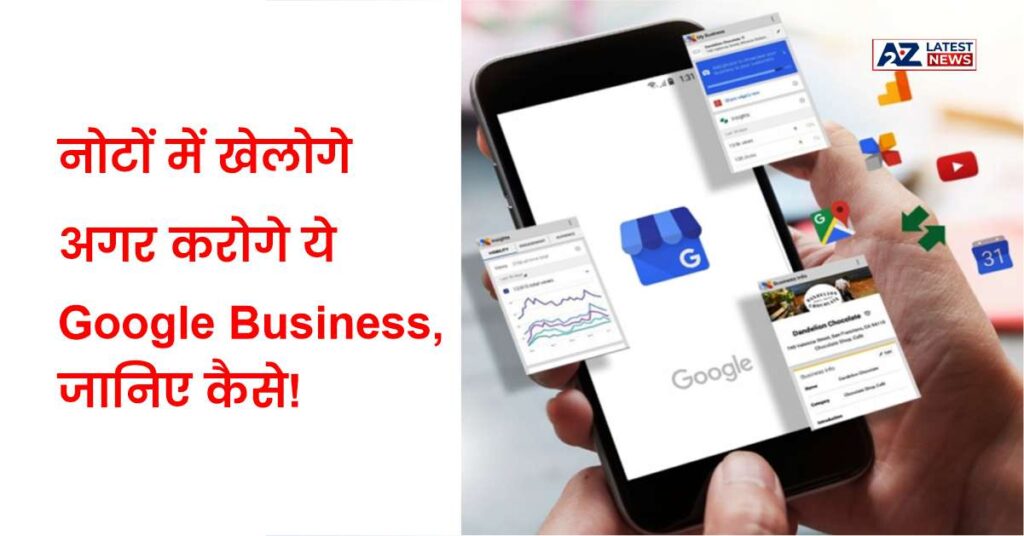 Google Business Idea